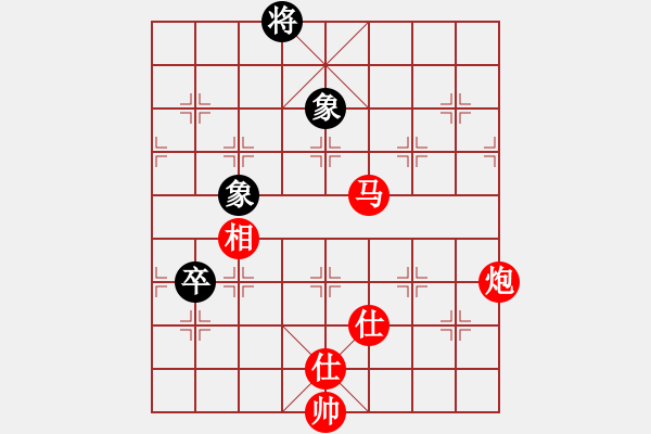 象棋棋譜圖片：品茶(天帝)-勝-號(hào)令天下(人王) - 步數(shù)：220 