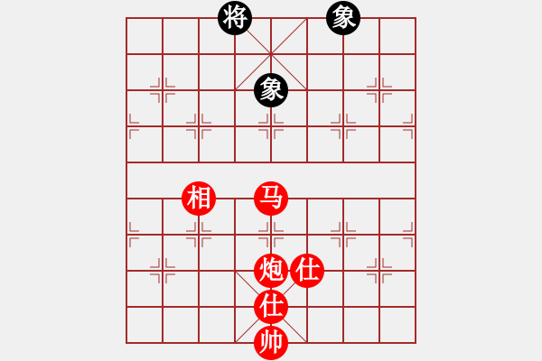 象棋棋譜圖片：品茶(天帝)-勝-號(hào)令天下(人王) - 步數(shù)：230 