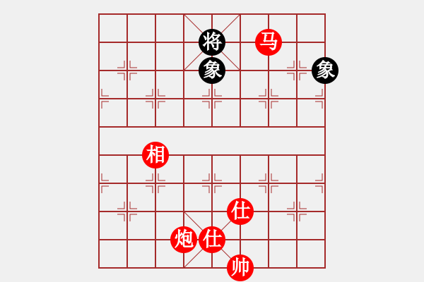 象棋棋譜圖片：品茶(天帝)-勝-號(hào)令天下(人王) - 步數(shù)：240 