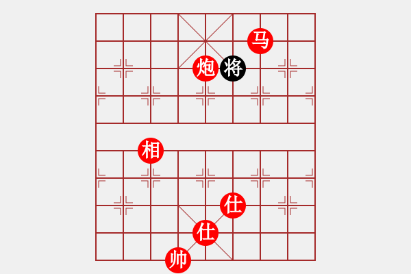 象棋棋譜圖片：品茶(天帝)-勝-號(hào)令天下(人王) - 步數(shù)：260 