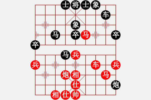 象棋棋譜圖片：品茶(天帝)-勝-號(hào)令天下(人王) - 步數(shù)：50 