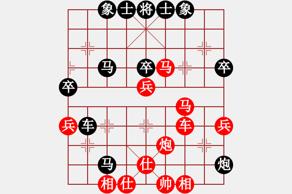 象棋棋譜圖片：品茶(天帝)-勝-號(hào)令天下(人王) - 步數(shù)：60 