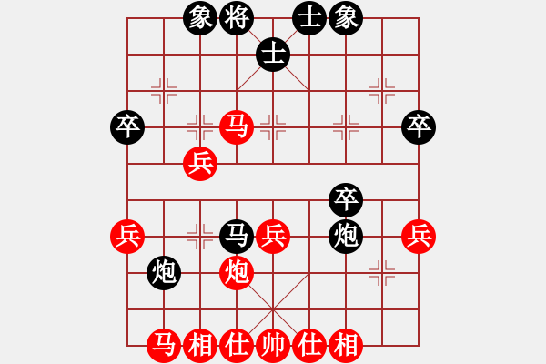 象棋棋譜圖片：飛仙棋仙子(2段)-負-塔羅牌(1段) - 步數(shù)：50 