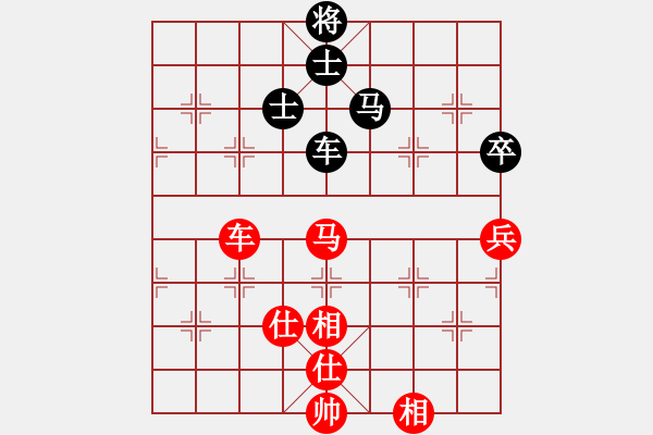 象棋棋譜圖片：luowenabc(9段)-勝-木其灬弓雖(2段) - 步數(shù)：120 