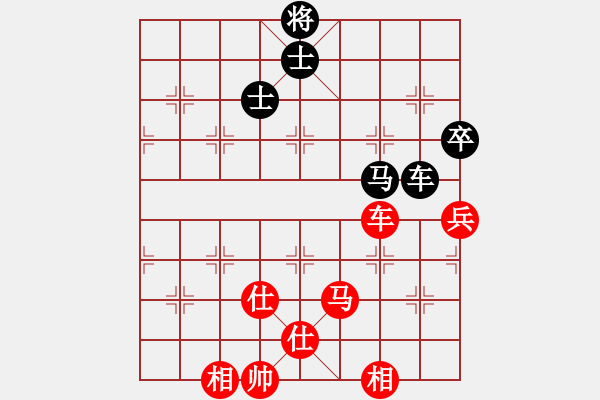 象棋棋譜圖片：luowenabc(9段)-勝-木其灬弓雖(2段) - 步數(shù)：130 