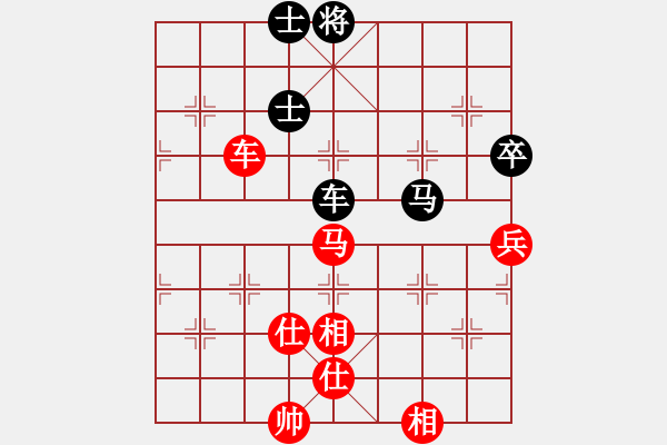 象棋棋譜圖片：luowenabc(9段)-勝-木其灬弓雖(2段) - 步數(shù)：140 