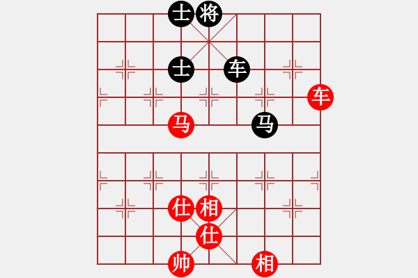 象棋棋譜圖片：luowenabc(9段)-勝-木其灬弓雖(2段) - 步數(shù)：150 