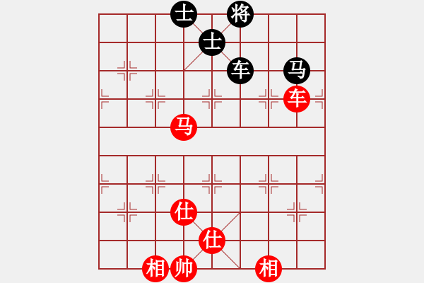 象棋棋譜圖片：luowenabc(9段)-勝-木其灬弓雖(2段) - 步數(shù)：160 