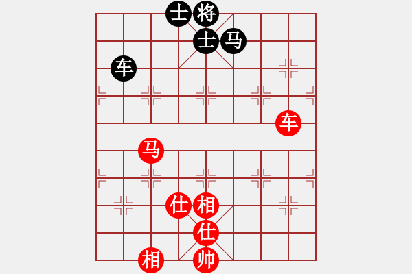 象棋棋譜圖片：luowenabc(9段)-勝-木其灬弓雖(2段) - 步數(shù)：170 