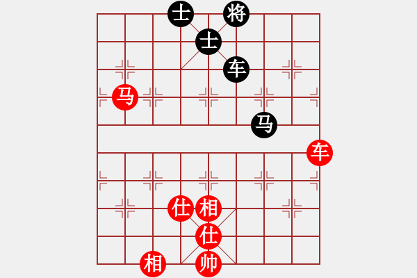 象棋棋譜圖片：luowenabc(9段)-勝-木其灬弓雖(2段) - 步數(shù)：190 