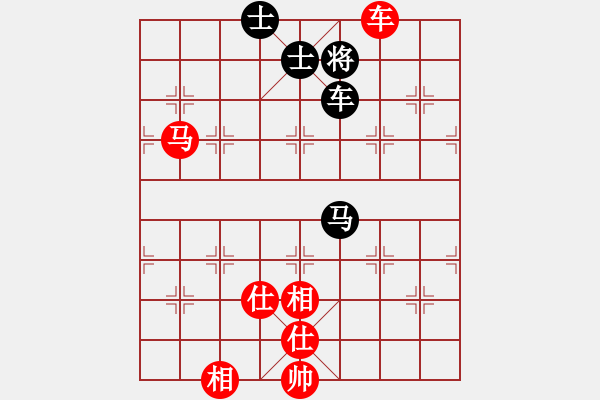 象棋棋譜圖片：luowenabc(9段)-勝-木其灬弓雖(2段) - 步數(shù)：200 