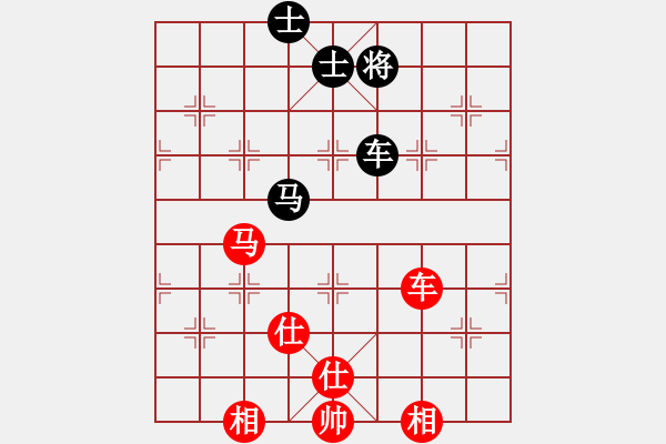 象棋棋譜圖片：luowenabc(9段)-勝-木其灬弓雖(2段) - 步數(shù)：210 