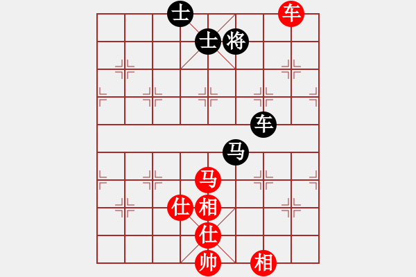 象棋棋譜圖片：luowenabc(9段)-勝-木其灬弓雖(2段) - 步數(shù)：220 