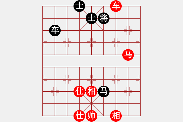 象棋棋譜圖片：luowenabc(9段)-勝-木其灬弓雖(2段) - 步數(shù)：230 