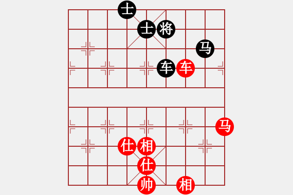 象棋棋譜圖片：luowenabc(9段)-勝-木其灬弓雖(2段) - 步數(shù)：240 