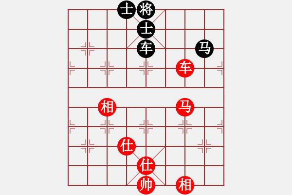 象棋棋譜圖片：luowenabc(9段)-勝-木其灬弓雖(2段) - 步數(shù)：250 