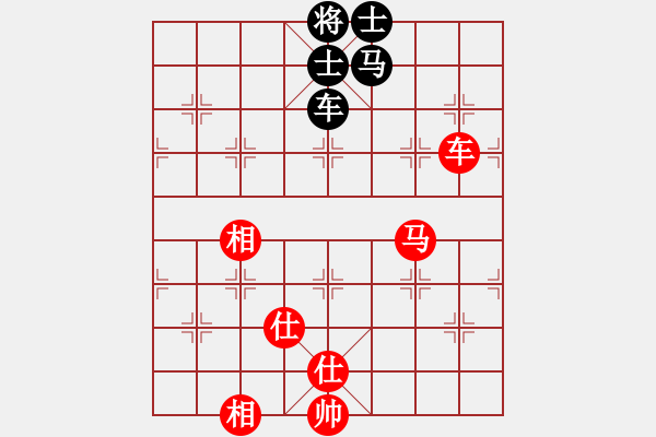 象棋棋譜圖片：luowenabc(9段)-勝-木其灬弓雖(2段) - 步數(shù)：260 