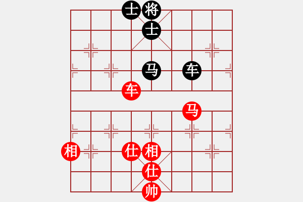 象棋棋譜圖片：luowenabc(9段)-勝-木其灬弓雖(2段) - 步數(shù)：270 