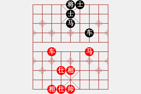 象棋棋譜圖片：luowenabc(9段)-勝-木其灬弓雖(2段) - 步數(shù)：280 