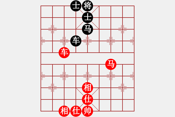 象棋棋譜圖片：luowenabc(9段)-勝-木其灬弓雖(2段) - 步數(shù)：290 