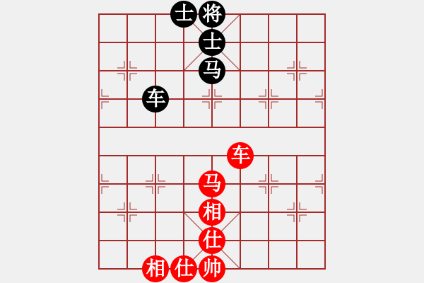 象棋棋譜圖片：luowenabc(9段)-勝-木其灬弓雖(2段) - 步數(shù)：300 