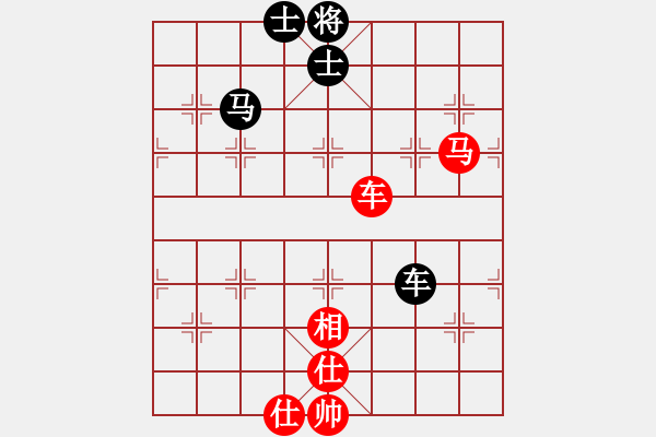 象棋棋譜圖片：luowenabc(9段)-勝-木其灬弓雖(2段) - 步數(shù)：310 