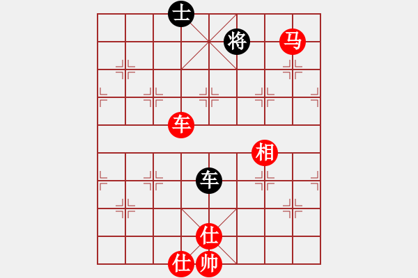 象棋棋譜圖片：luowenabc(9段)-勝-木其灬弓雖(2段) - 步數(shù)：320 