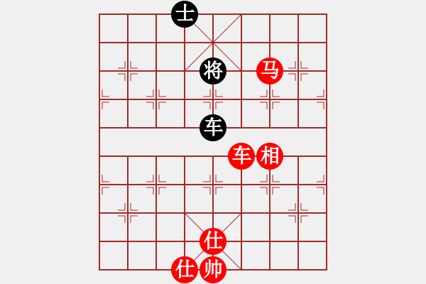 象棋棋譜圖片：luowenabc(9段)-勝-木其灬弓雖(2段) - 步數(shù)：330 