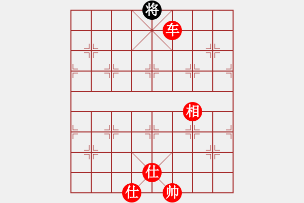 象棋棋譜圖片：luowenabc(9段)-勝-木其灬弓雖(2段) - 步數(shù)：340 