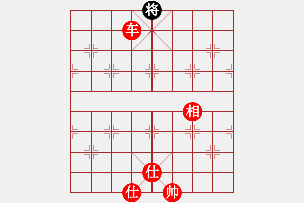 象棋棋譜圖片：luowenabc(9段)-勝-木其灬弓雖(2段) - 步數(shù)：341 