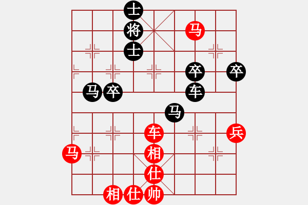 象棋棋譜圖片：luowenabc(9段)-勝-木其灬弓雖(2段) - 步數(shù)：50 