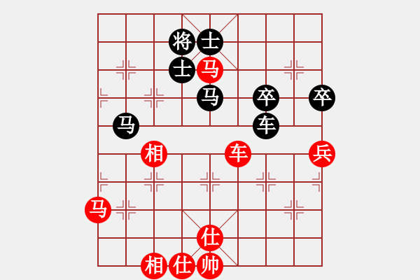 象棋棋譜圖片：luowenabc(9段)-勝-木其灬弓雖(2段) - 步數(shù)：60 