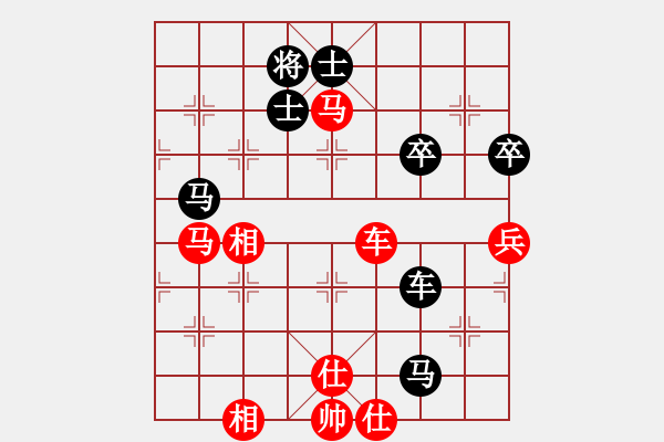 象棋棋譜圖片：luowenabc(9段)-勝-木其灬弓雖(2段) - 步數(shù)：70 