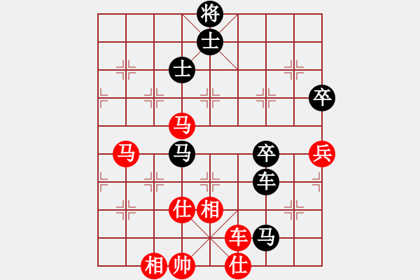 象棋棋譜圖片：luowenabc(9段)-勝-木其灬弓雖(2段) - 步數(shù)：80 