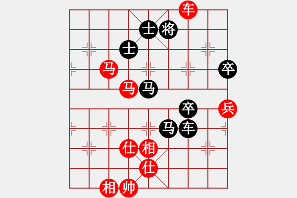 象棋棋譜圖片：luowenabc(9段)-勝-木其灬弓雖(2段) - 步數(shù)：90 