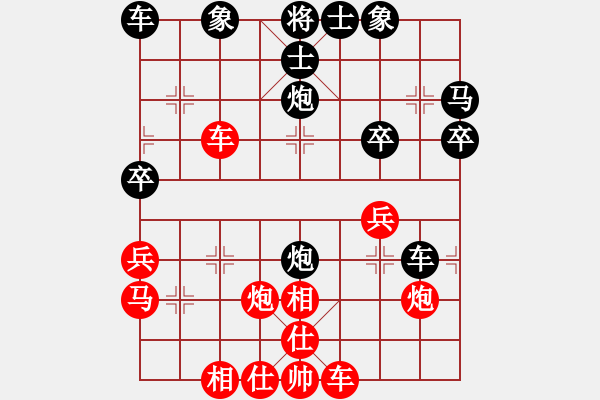 象棋棋譜圖片：3--2---X W B---車九進一 士4進5---變化1--E10 - 步數(shù)：28 