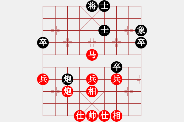 象棋棋譜圖片：bbboy002(4r)-勝-puregame(5級) - 步數(shù)：57 