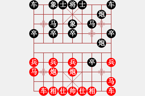 象棋棋譜圖片：浙江省智力運動管理中心 戴莉媛 負 香港象棋總會 梁瑋珊 - 步數(shù)：20 