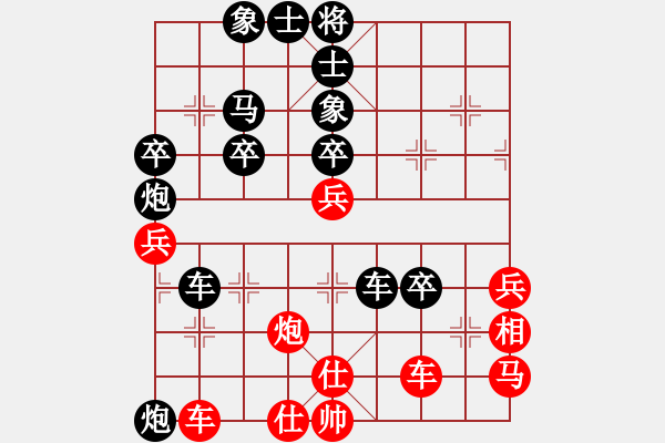 象棋棋譜圖片：浙江省智力運動管理中心 戴莉媛 負 香港象棋總會 梁瑋珊 - 步數(shù)：56 