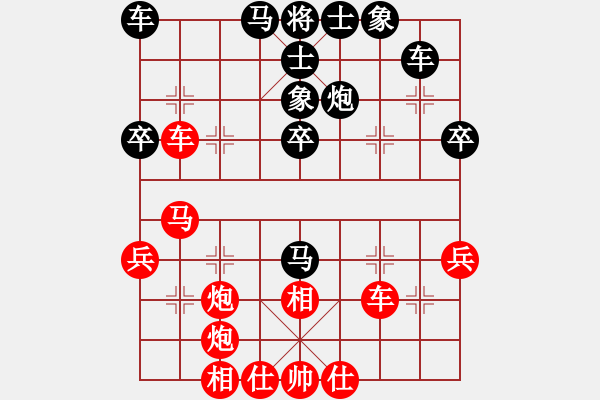 象棋棋譜圖片：唯我橫刀(天帝)-和-外白渡橋(人王) - 步數(shù)：50 