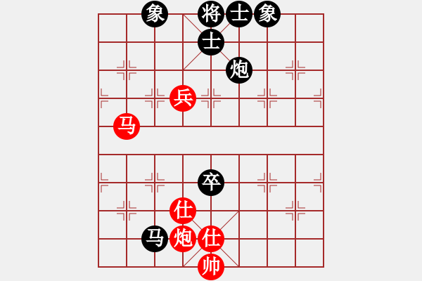 象棋棋譜圖片：純?nèi)松先A山(9星)-負(fù)-妖精王(9星) - 步數(shù)：120 