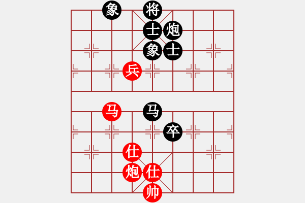 象棋棋譜圖片：純?nèi)松先A山(9星)-負(fù)-妖精王(9星) - 步數(shù)：140 