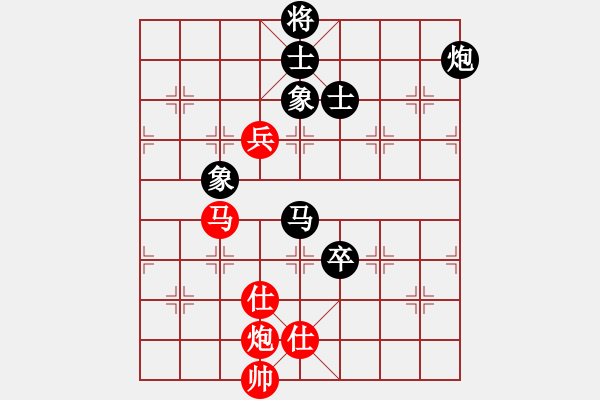 象棋棋譜圖片：純?nèi)松先A山(9星)-負(fù)-妖精王(9星) - 步數(shù)：150 