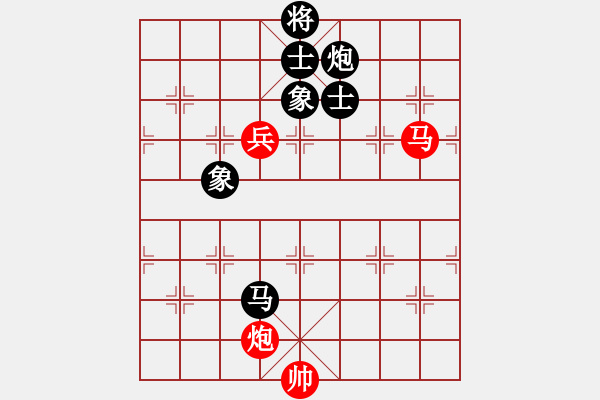 象棋棋譜圖片：純?nèi)松先A山(9星)-負(fù)-妖精王(9星) - 步數(shù)：160 