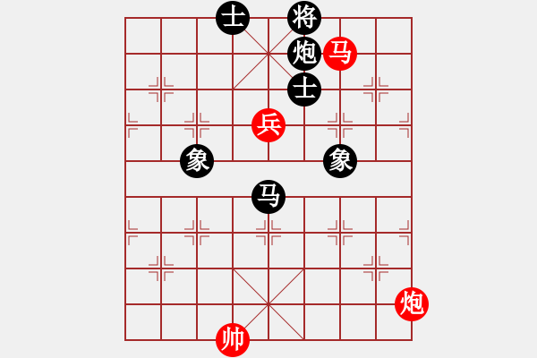 象棋棋譜圖片：純?nèi)松先A山(9星)-負(fù)-妖精王(9星) - 步數(shù)：168 