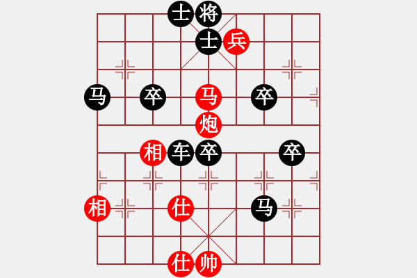 象棋棋譜圖片：精妙的馬后炮殺局 - 步數(shù)：0 