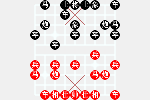 象棋棋谱图片：美洋洋[1010775783] -VS- 臭棋人家ゞ禾日火因[4429788] - 步数：10 