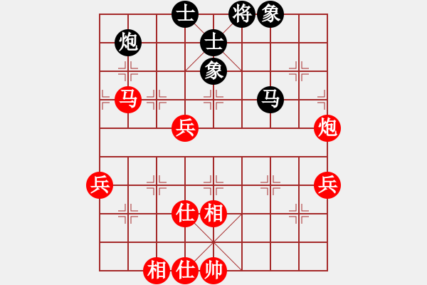 象棋棋譜圖片：棋局-31b a NP4 - 步數(shù)：0 