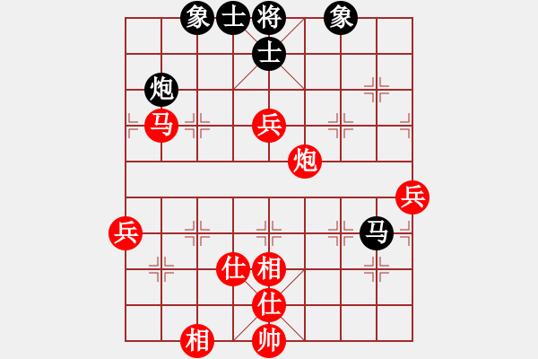 象棋棋譜圖片：棋局-31b a NP4 - 步數(shù)：10 