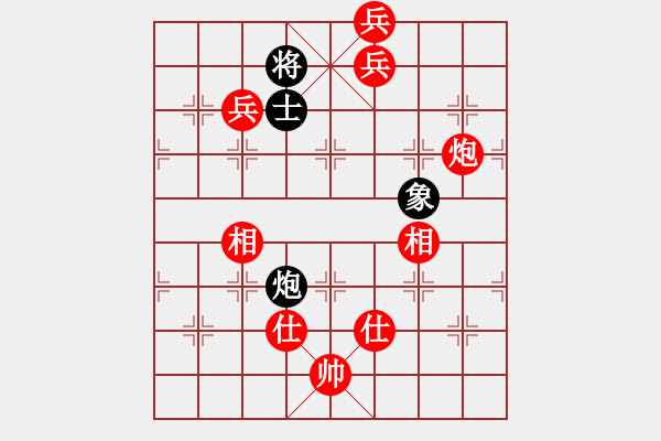 象棋棋譜圖片：棋局-31b a NP4 - 步數(shù)：100 